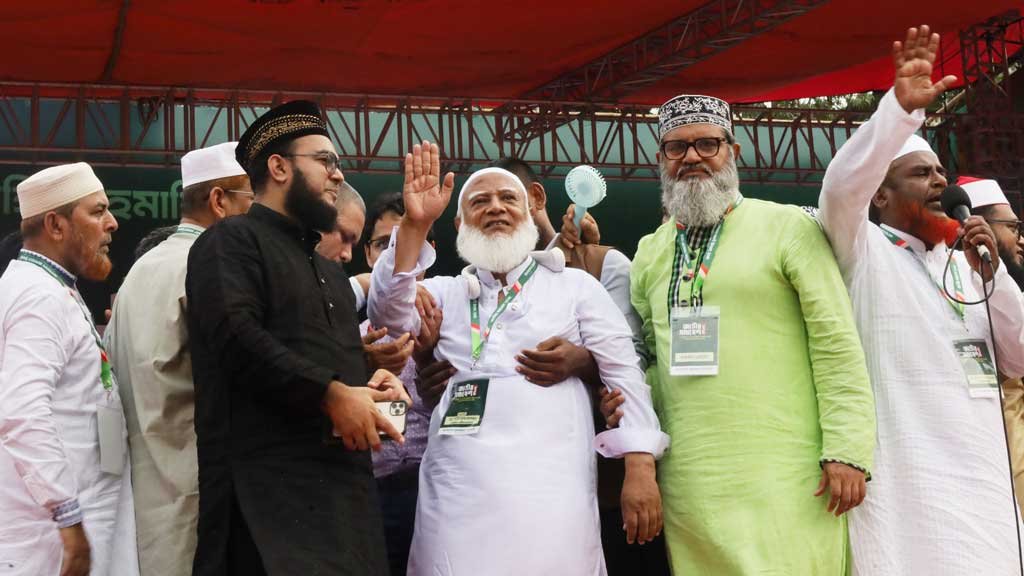 হাসপাতাল ছাড়লেন জামায়াত আমির