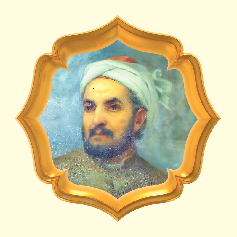 হাফিজ