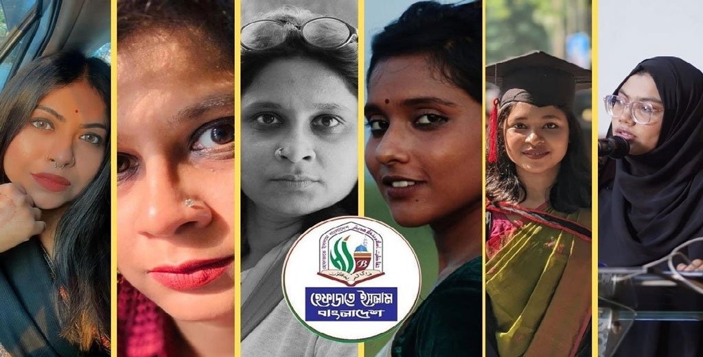 দুঃখপ্রকাশ করায় হেফাজতকে সাধুবাদ জানালেন লিগ্যাল নোটিশ পাঠানো সেই ৬ নারী