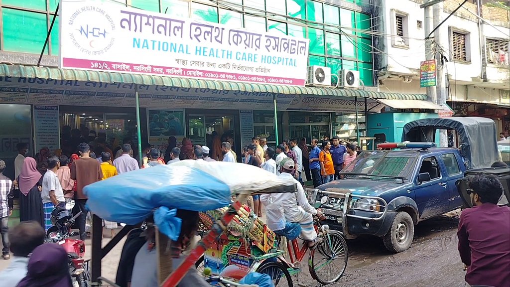 নরসিংদীতে হাসপাতাল থেকে নবজাতক চুরি