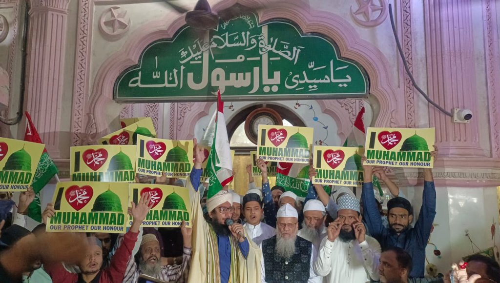 ভারতে ‘আই লাভ মুহাম্মদ’ ক্যাম্পেইনের সমর্থনে ভিডিও পোস্টের পর মুসলিম নেতা আটক