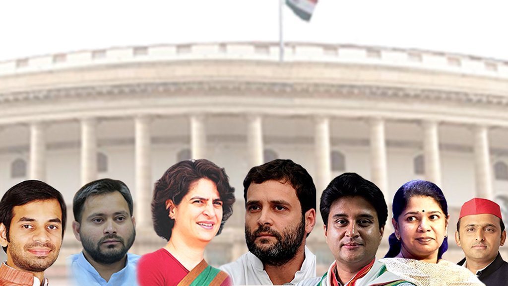 ভারতের রাজনীতি ‘পারিবারিক ব্যবসা’, টিকে থাকার কারণ