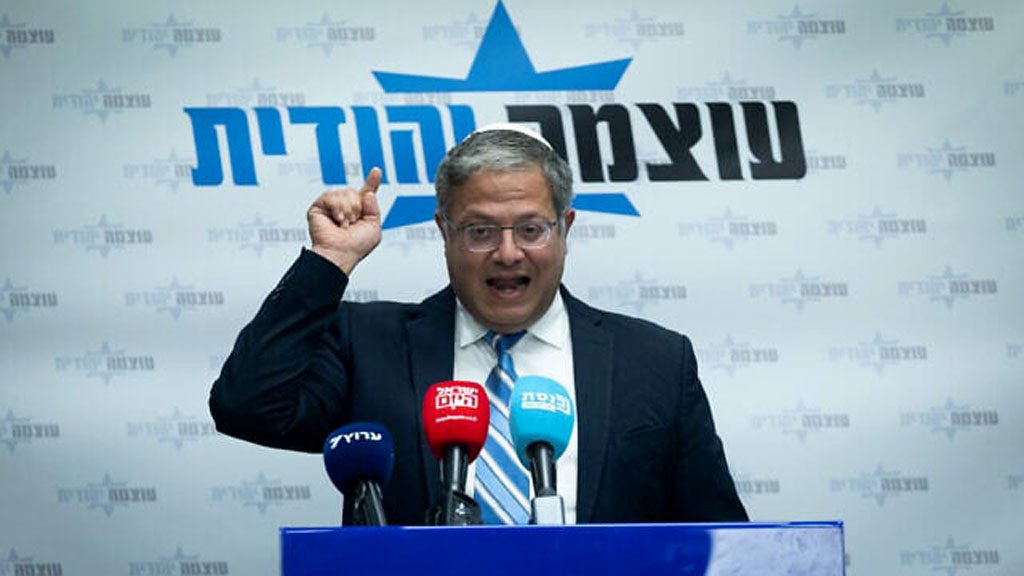 জাতিসংঘে গাজা প্রস্তাব পাস হলে ফিলিস্তিনি কর্মকর্তাদের গুপ্তহত্যার হুমকি ইসরায়েলি মন্ত্রীর