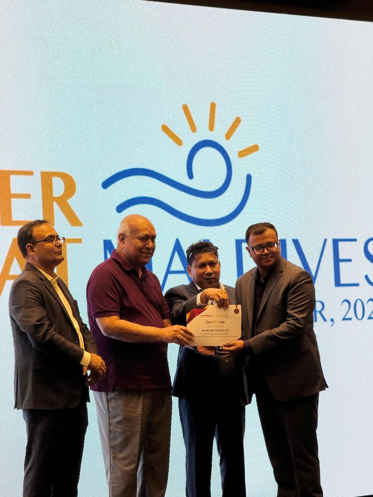 ইউএস-বাংলা এয়ারলাইনসের আয়োজনে ‘পার্টনার রিট্রিট মালদ্বীপ-২০২৫ ’। ছবি: ইউএস-বাংলা