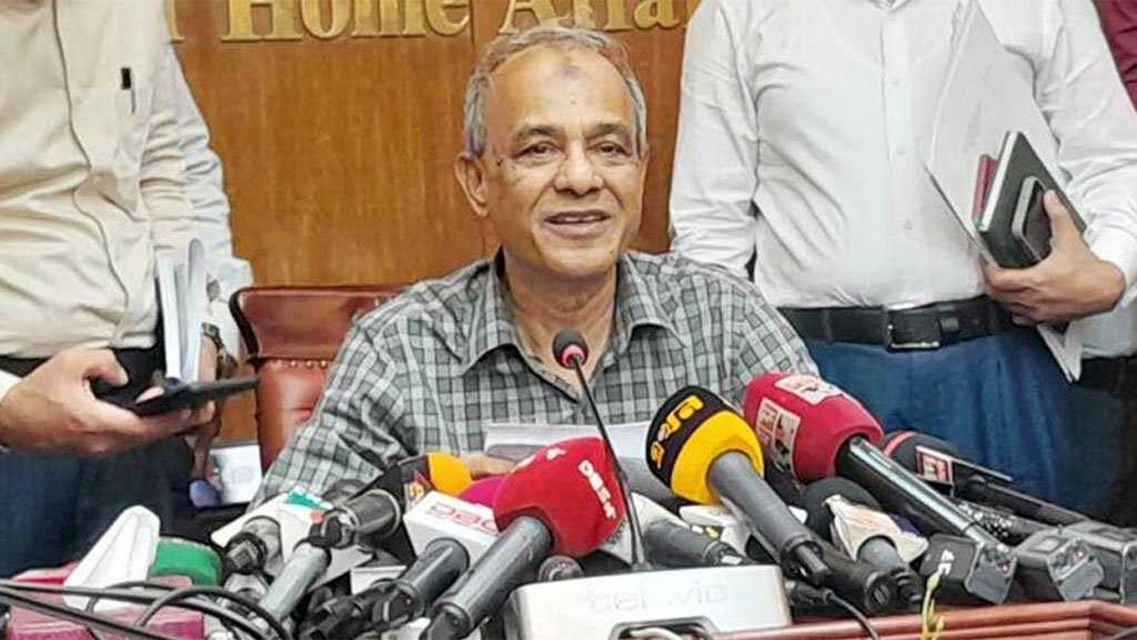 দৈনিক রাস্তা বন্ধ করে যাতায়াত, গাজীপুরের পুলিশ কমিশনারকে শোকজ