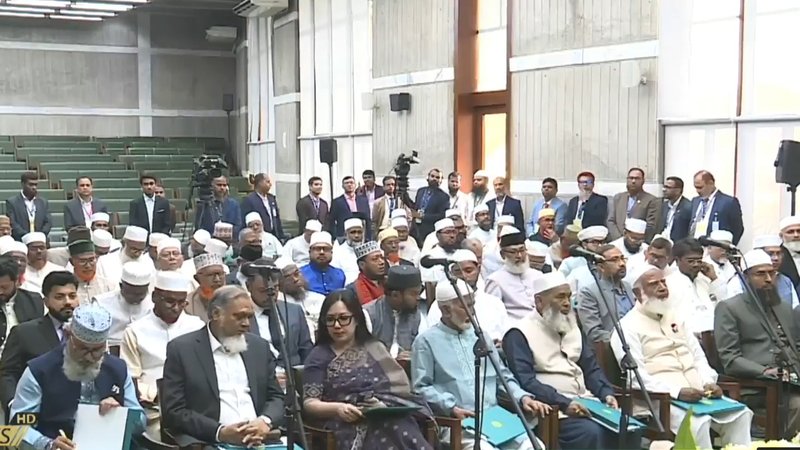 শপথ নিচ্ছেন জামায়াতের সংসদ সদস্যরা