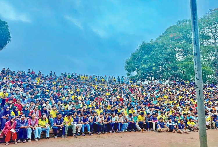 জাহাঙ্গীরনগর বিশ্ববিদ্যালয়