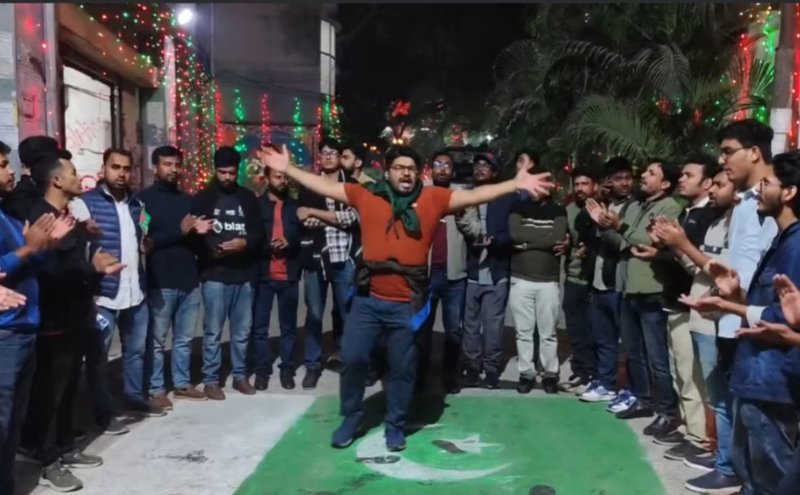 জবি-পাকিস্তান-২