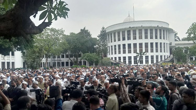 ছবি: আজকের পত্রিকা