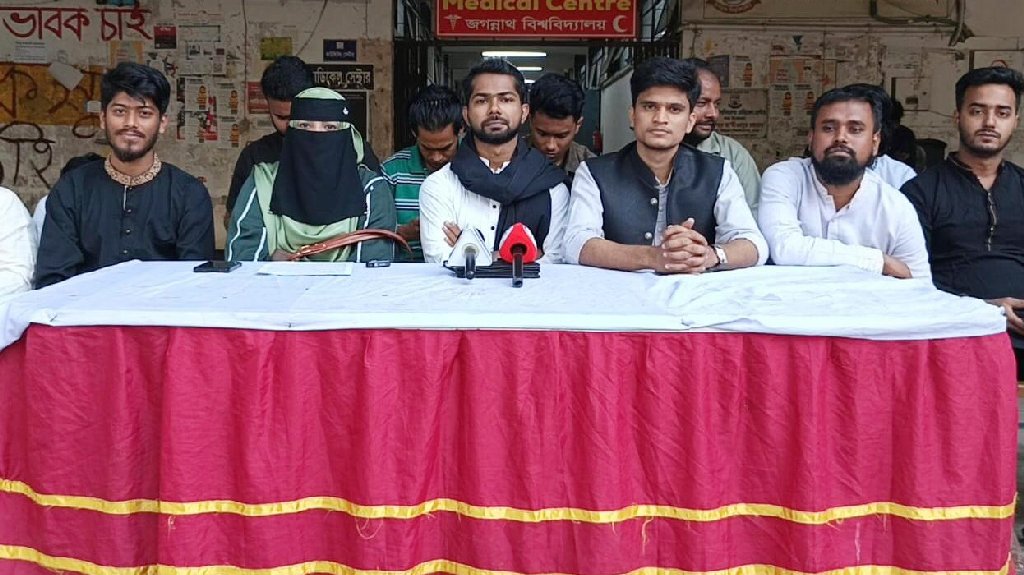 জকসু নির্বাচন: ৪২ জন প্রার্থীর প্রার্থিতা বাতিলের সিদ্ধান্ত পুনর্বিবেচনার দাবি