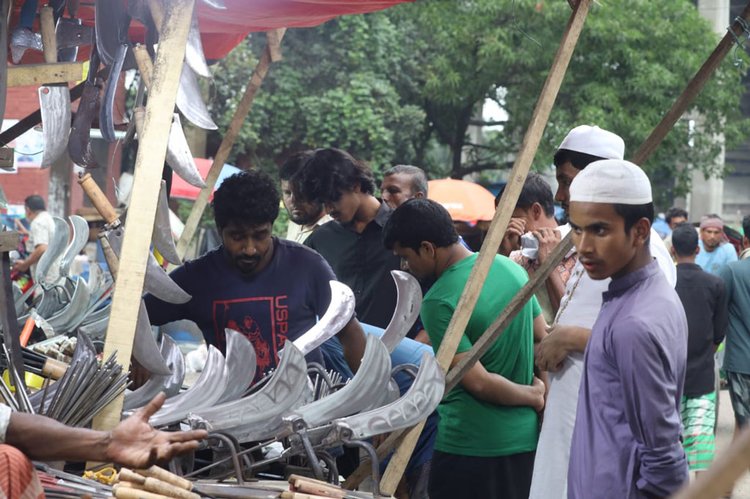 ছবি: আজকের পত্রিকা