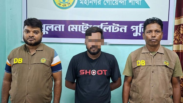 মাদকসহ গ্রেপ্তার মো. আবুল কালাম সরদার। ছবি: সংগৃহীত