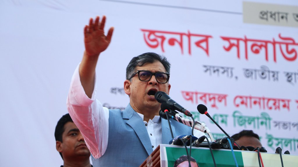 বন্দর-করিডর আপনার এখতিয়ারে নেই, বিদেশি উপদেষ্টাকে বিদায় করুন: ইউনূসকে সালাহউদ্দিন