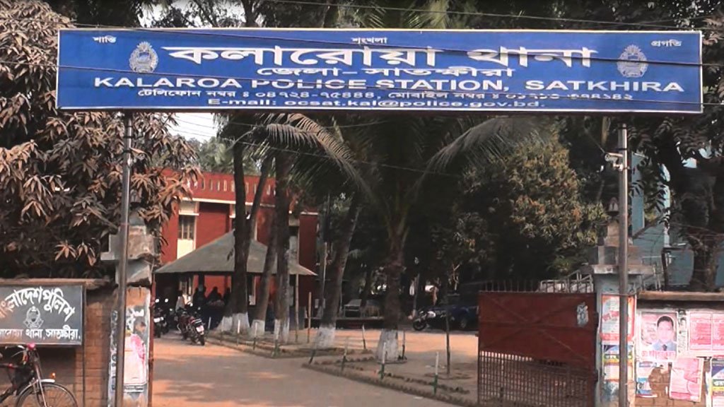 আবারও মেয়েসন্তান হওয়ায় খালে ফেলে হত্যা, মা গ্রেপ্তার