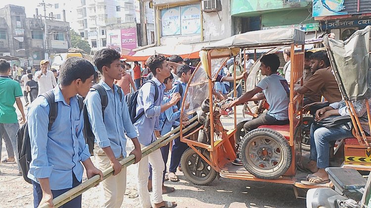 কিশোরগঞ্জ-২
