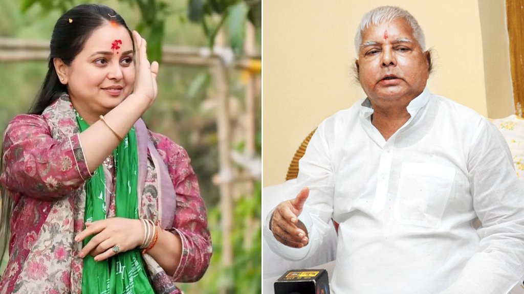 বিহারে নির্বাচনে ভরাডুবির পর লালু যাদবের ঘরে আগুন, বাপ–ভাইকে ত্যাজ্য করলেন রোহিনী