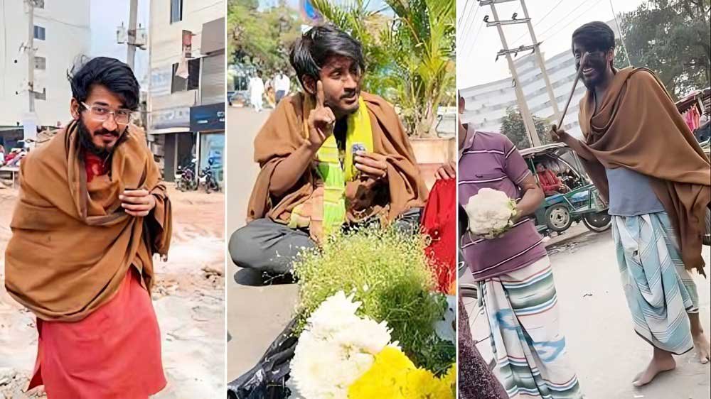 পাগল বেশে রাস্তায় মেয়েদের উত্ত্যক্ত করা কন্টেন্ট ক্রিয়েটর সম্পর্কে যা জানা গেল