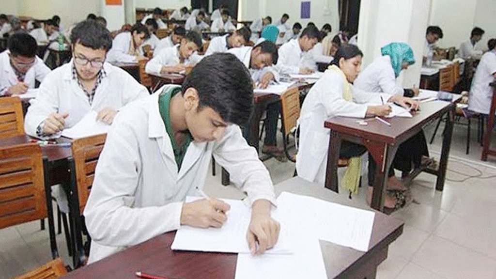 এমবিবিএস-বিডিএস ভর্তি পরীক্ষার ফল প্রকাশ হতে পারে আগামীকাল