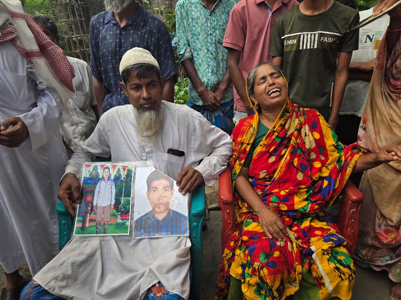 মোহন-২