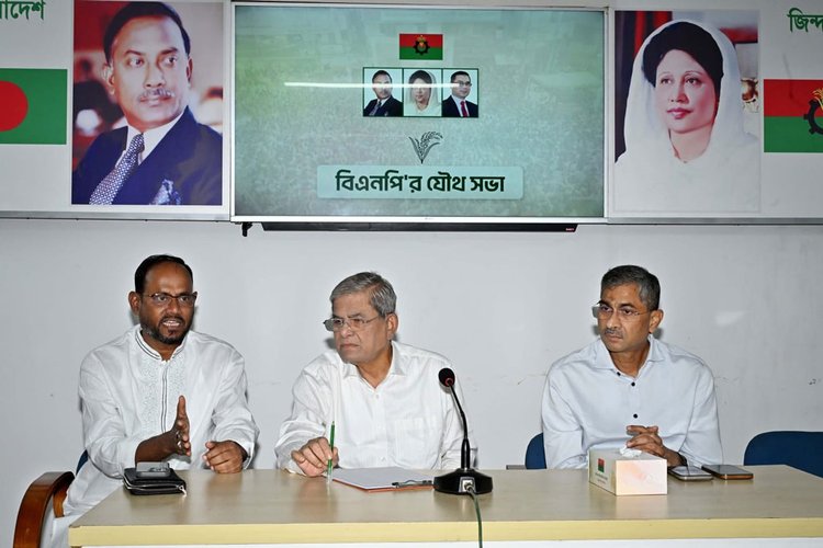 বিএনপি চেয়ারপারসনের গুলশান রাজনৈতিক কার্যালয়ে যৌথ সভার আয়োজন করা হয়। ছবি: আজকের পত্রিকা
