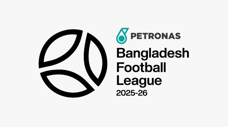 টুর্নামেন্টের লোগোতে পৃষ্ঠপোষক পেট্রোনাসের লোগো ব্যবহার করা হয়েছে। ছবি: সংগৃহীত