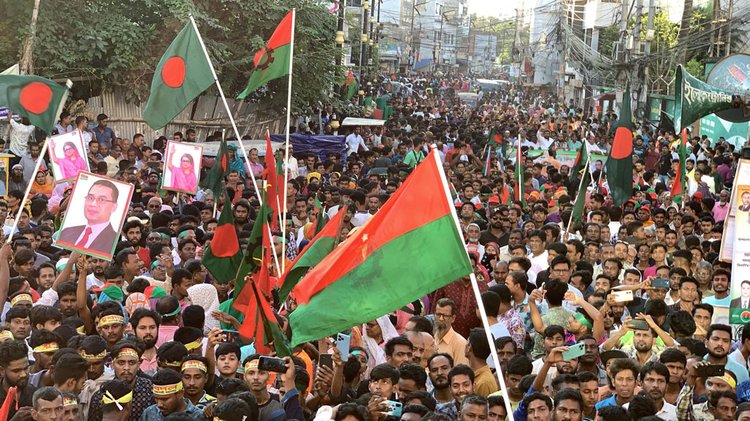 রাজশাহীর আলুপট্টি মোড়ে বিএনপির সমাবেশ। ছবি: আজকের পত্রিকা