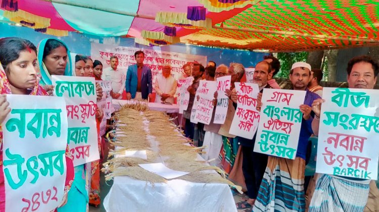 অনুষ্ঠানে প্রধান অতিথি মানিকগঞ্জ কৃষি সম্প্রসারণ অধিদপ্তরের উপপরিচালক শাহজাহান সিরাজ। ছবি: আজকের পত্রিকা