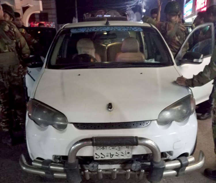 ছবি: সংগৃহীত