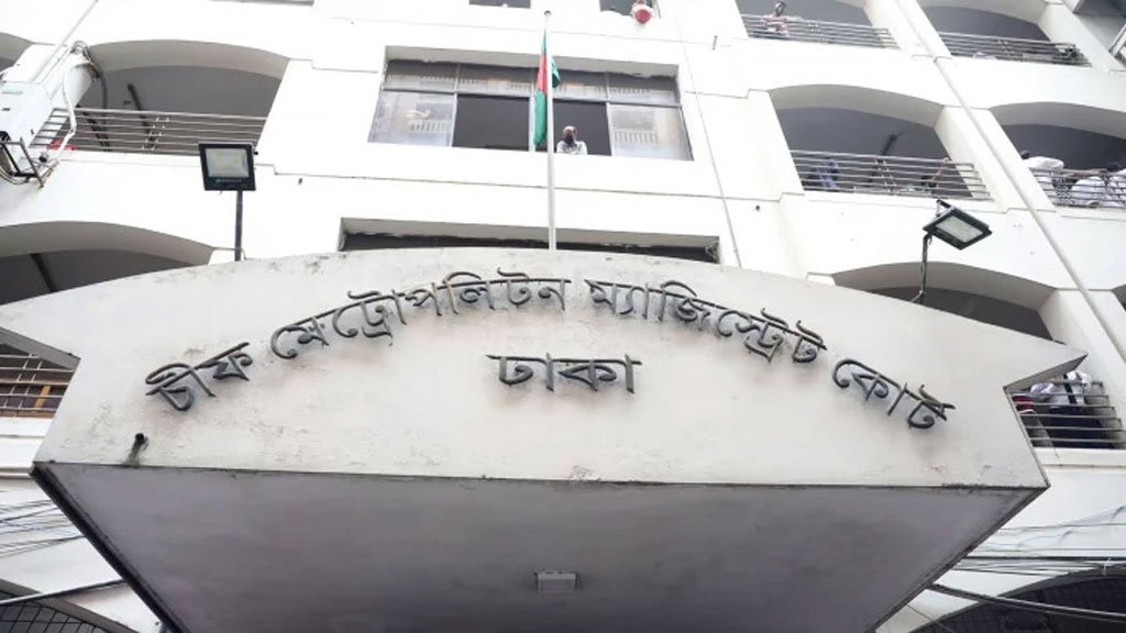 মন্ত্রিপাড়ায় সন্দেহজনক ঘোরাঘুরি, বাংলাদেশি বংশোদ্ভূত মার্কিন নাগরিক কারাগারে