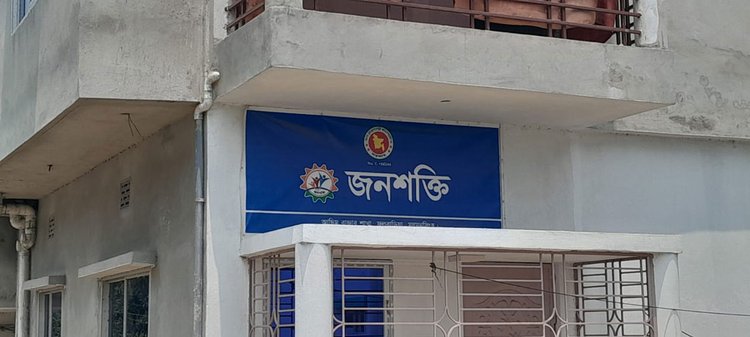 প্রতারকদের ভুয়া অফিস। ছবি: সংগৃহীত