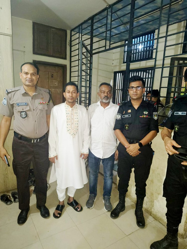 ছবি: সংগৃহীত