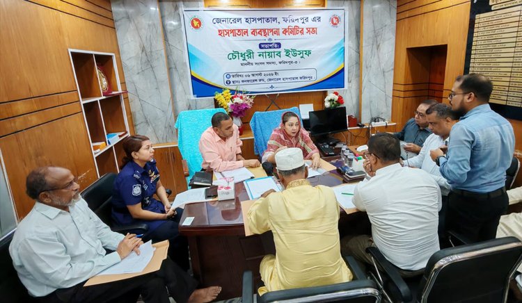 ফরিদপুর জেনারেল হাসপাতাল পরিদর্শন করলেন এমপি নায়াব ইউসুফ। ছবি: আজকের পত্রিকা