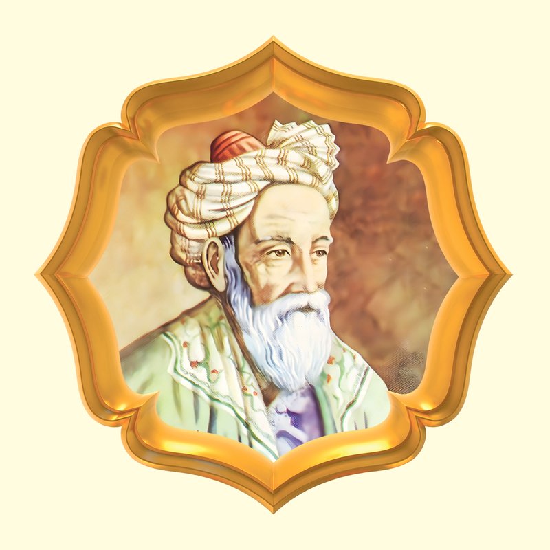 ওমর-খৈয়াম