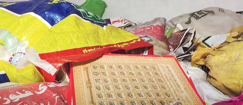 ফিচার-১
