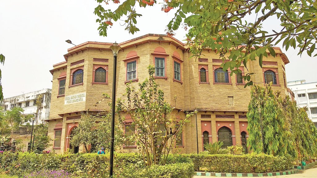 মুসলিম ঐতিহ্যের বিস্ময় ভারতের যে গ্রন্থাগার