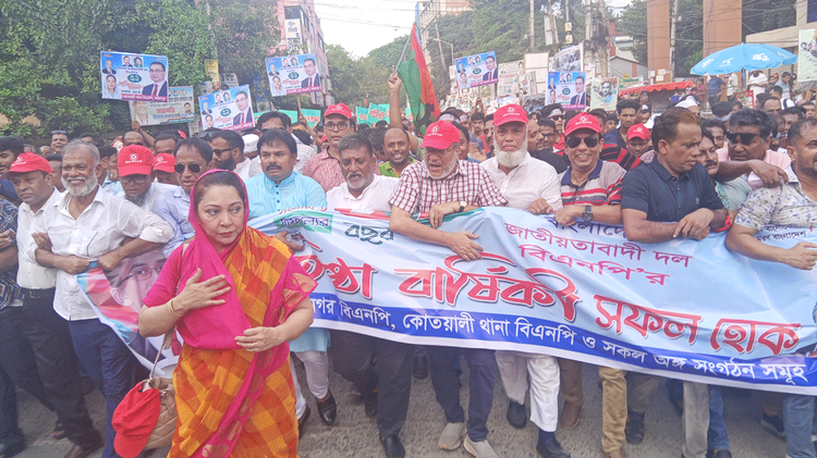 ফরিদপুরে বিএনপির প্রতিষ্ঠাবার্ষিকী উপলক্ষে শোভাযাত্রা। ছবি: আজকের পত্রিকা