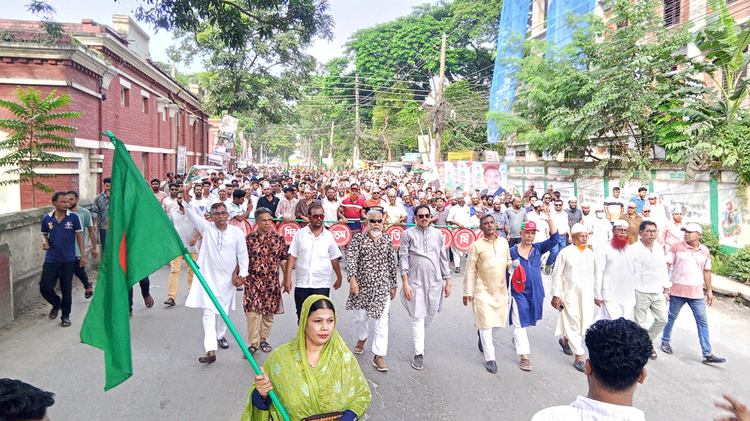 ফরিদপুরে বিএনপির প্রতিষ্ঠাবার্ষিকী উপলক্ষে শোভাযাত্রা। ছবি: আজকের পত্রিকা