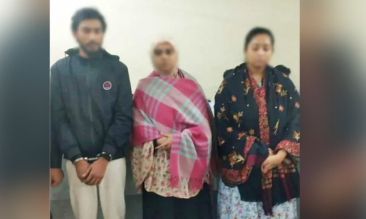 ফয়সালের স্ত্রী, বান্ধবী ও শ্যালক। ছবি: সংগৃহীত