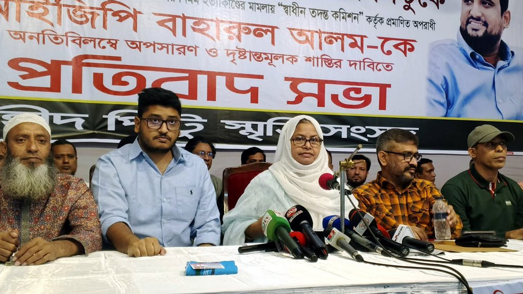 বিএনপি নেতা পিন্টুকে পরিকল্পিতভাবে হত্যা করা হয়েছে, দাবি স্ত্রীর