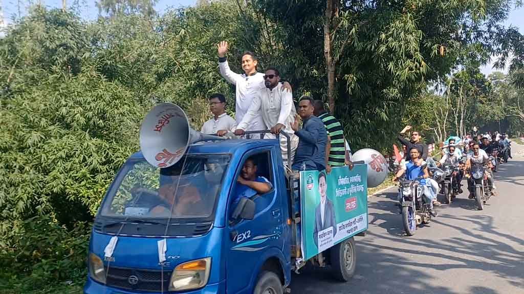 সারজিস আলমের নেতৃত্বে পঞ্চগড়ে দুর্নীতি ও চাঁদাবাজি বিরোধী লংমার্চ
