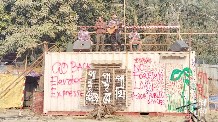 আজ শুক্রবার বাংলাদেশ গাছ রক্ষা আন্দোলন ‘পান্থকুঞ্জে গাইবে পাখি’ ব্যানারে এই সংগীত অনুষ্ঠানের আয়োজন করে। ছবি: আজকের পত্রিকা