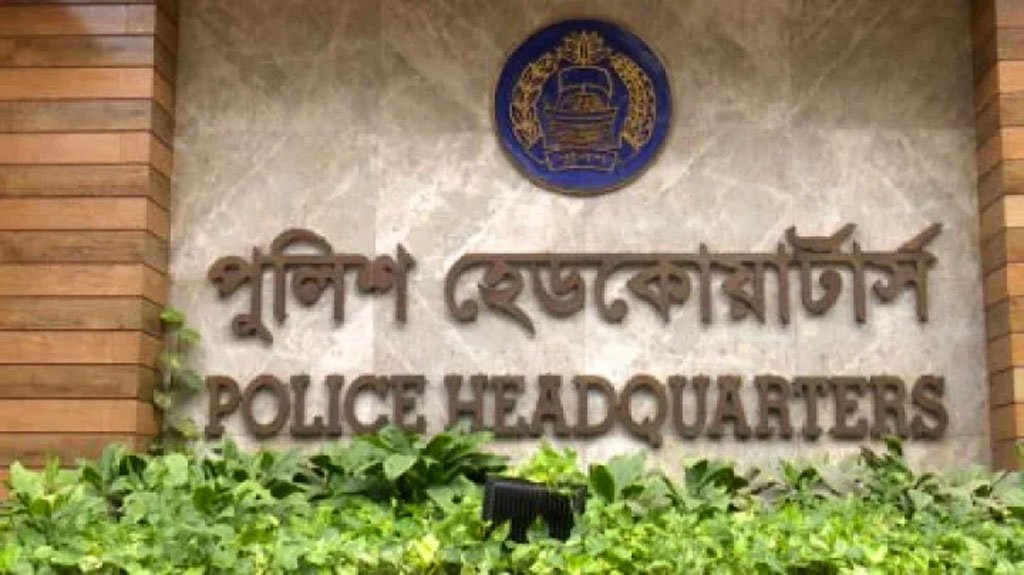‎ঢাকা ও ময়মনসিংহে ঘরে বসে করা যাবে সব ধরনের জিডি