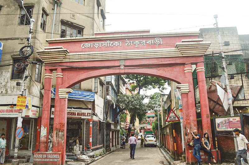 প্রবেশ-পথ