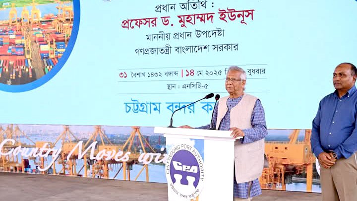 বহুল প্রত্যাশিত কালুরঘাট সেতুর ভিত্তিপ্রস্তর স্থাপন করলেন প্রধান উপদেষ্টা