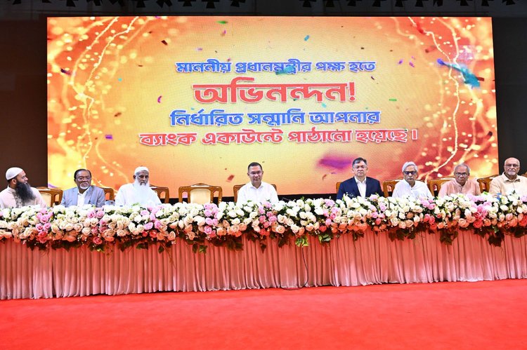 শুভ জন্মাষ্টমী উপলক্ষে আজ রাজধানীর ওসমানী স্মৃতি মিলনায়তনে আয়োজিত অনুষ্ঠানে বক্তব্য রাখেন প্রধানমন্ত্রী তারেক রহমান। ছবি: পিএমও