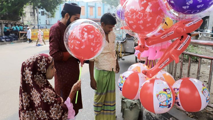 ছবি: আজকের পত্রিকা