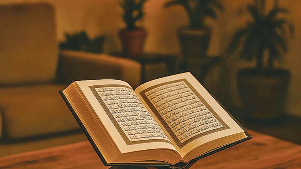 উন্নত মানসিকতা গঠনে ইসলামের দিকনির্দেশনা