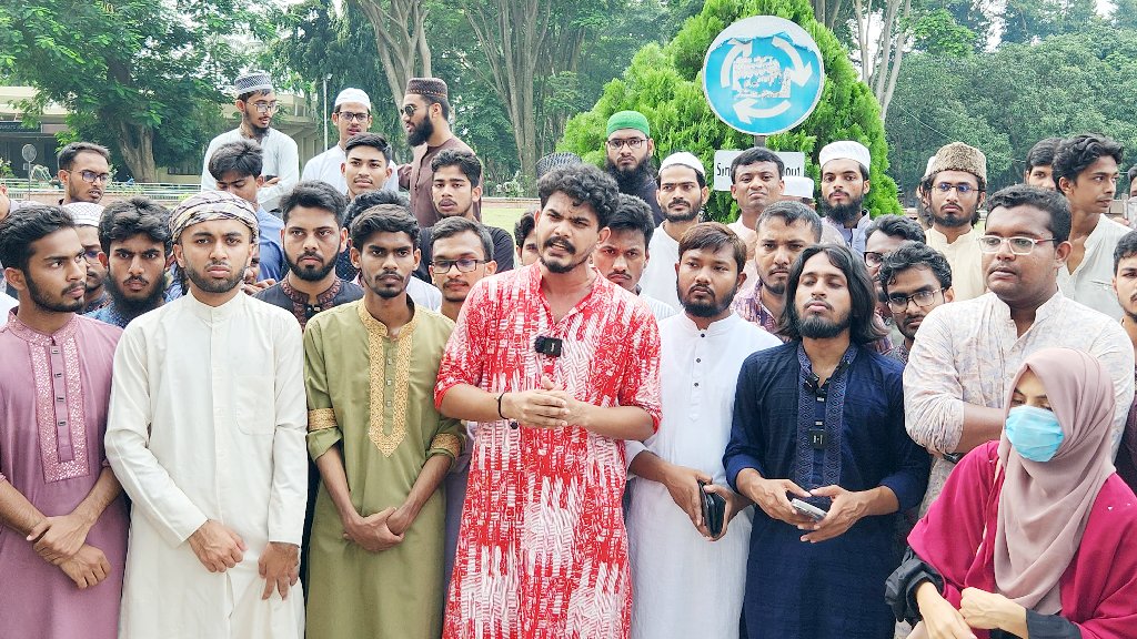 রাবির পোষ্য কোটা: ছুটির দিনেও বিক্ষোভ করেন শিক্ষার্থীরা