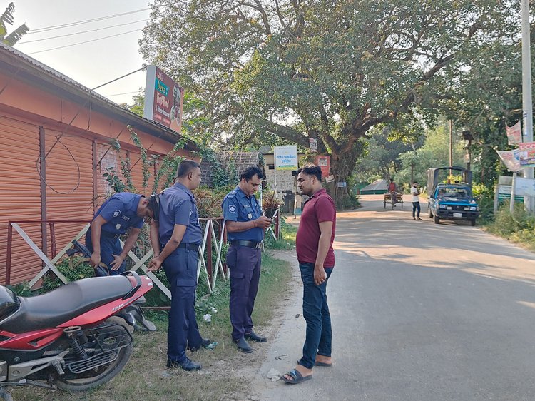 ছবি: আজকের পত্রিকা
