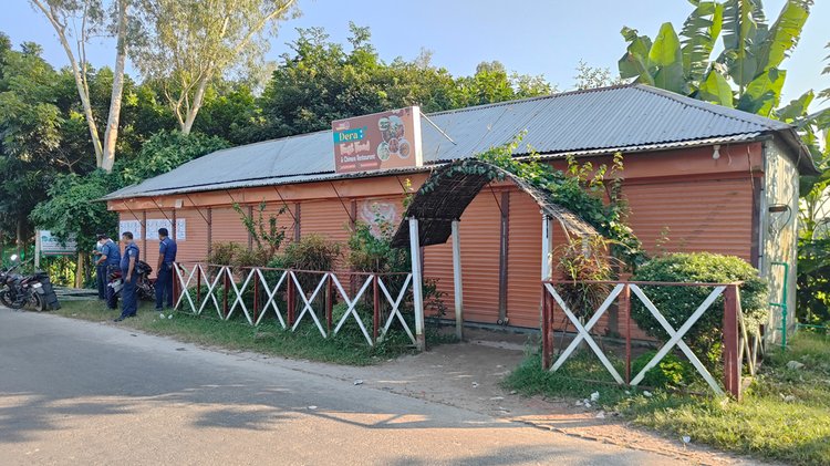 ছবি: আজকের পত্রিকা